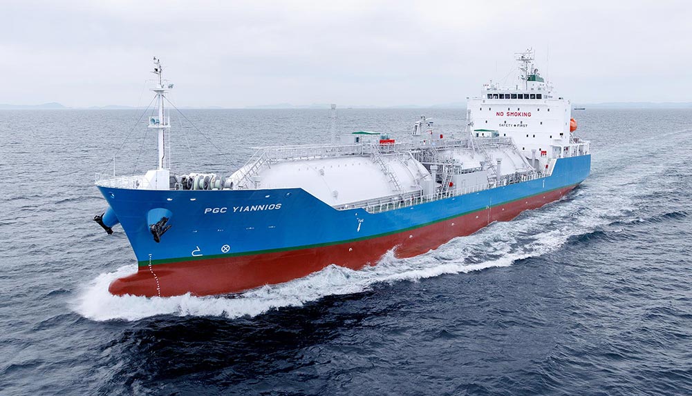 Paradise Gas Carriers